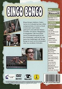 Bingo Bongo [DVD], 1