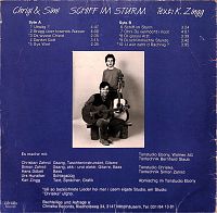 Schiff im Sturm [Vinyl], 1