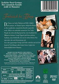 Diamants sur canapé [DVD], 1