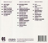 Mykonos 04  - The Light [CD], 1