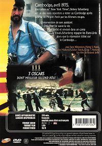 La Déchirure [DVD], 1