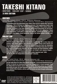 Takeshi Kitano-Box [DVD], 1