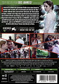 New Order - Die neue Weltordnung [DVD], 2