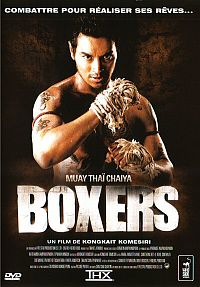 Boxers [DVD], 1