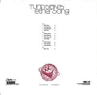 Ether Song [Vinyl], 1