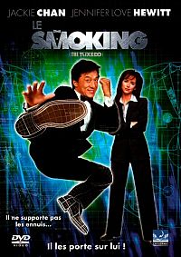 Le Smoking [DVD], 1