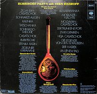 Russische Party Mit Iwan Rebroff [Vinyl], 1