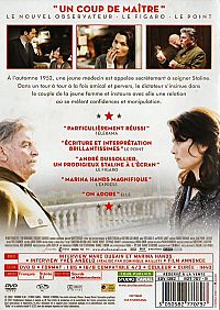 Une exécution ordinaire [DVD], 2