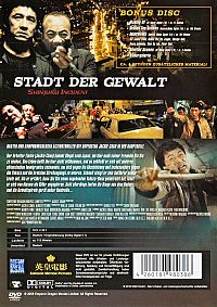 Stadt der Gewalt [DVD], 2
