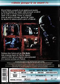 Hellraiser 6 [DVD], 1