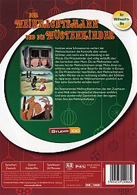 Der Weihnachtsmann und die Wüstenkinder [DVD], 1