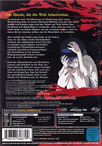 Elfen Lied - Vol. 2 [DVD], 1