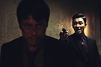 Asura - The City of Madness [DVD], 3