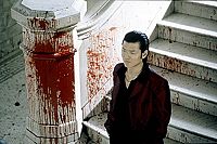 Brother [Blu-ray], 4