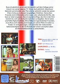 The American Poop Movie [DVD], 1