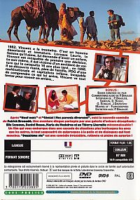 Deuxième vie [DVD], 1
