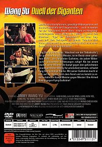 Wang Yu - Duell der Giganten [DVD], 1