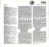 China - Chine  [Vinyl], 1