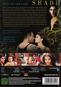 Shabd - Spiel mit der Liebe [DVD], 1