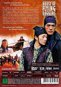 House of flying Daggers [DVD], 1