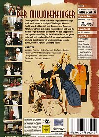 Hände wie Samt - Der Millionenfinger [DVD], 1