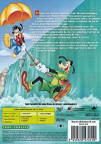 Dingo et Max [DVD], 1