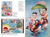 Chinese Propaganda Posters, 3