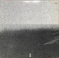 Burnin' Sky [Vinyl], 1