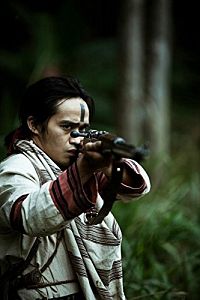 Warriors of the Rainbow [DVD], 2