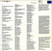 O sanfter süsser Hauch [Vinyl], 1