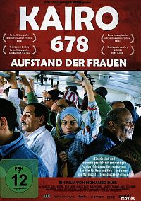 Kairo 678 [DVD], 5