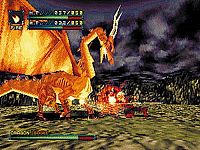 Dragon Valor [Sony PlayStation], 1