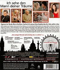 Ich sehe den Mann deiner Träume [Blu-ray], 1