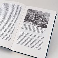 Sibiriens vergessene Klaviere, 3