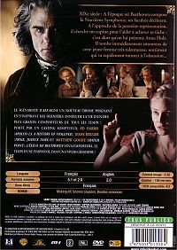 L'eleve de beethoven [DVD], 1