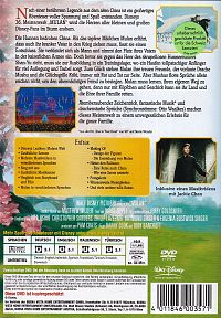 Mulan [DVD], 2