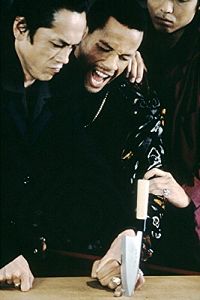 Brother [Blu-ray], 6