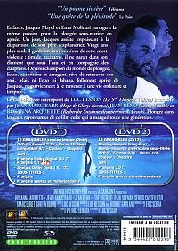 Le grand bleu [DVD], 2