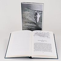 Sibiriens vergessene Klaviere, 5