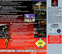 Tekken 3 [Sony PlayStation], 1