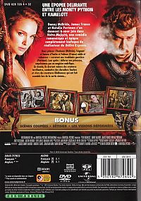 Votre majesté [DVD], 1