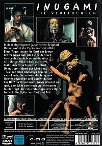 Inugami - Die Verfluchten [DVD], 1