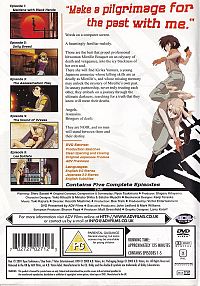 Noir Vol. 1 [DVD], 1
