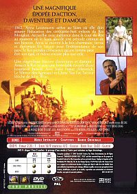 Anna et le Roi [DVD], 7