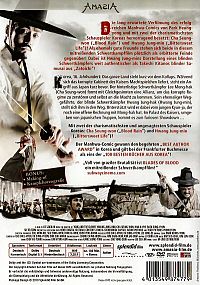 Blades of Blood [DVD], 1