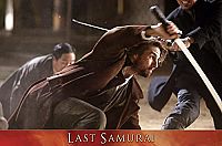 The last Samurai [Blu-ray], 4