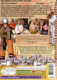 Soyez sympas, rembobinez [DVD], 1