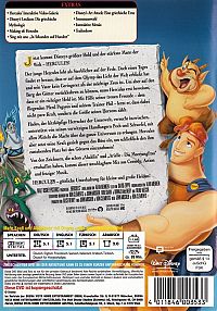 Hercules [DVD], 2