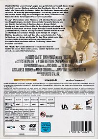 Rocky IV - Der Kampf des Jahrhunderts [DVD], 1