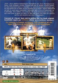 Les Chariots de feu [DVD], 6